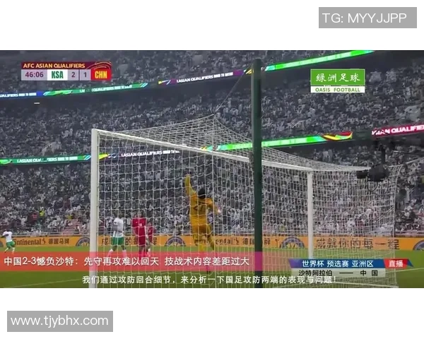 广州与重庆排球队赛后复盘分析个人能力对比及战术执行效果