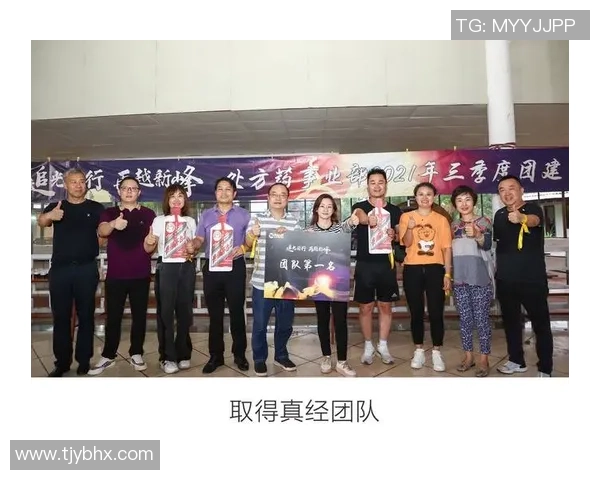 广州乒乓球队与杭州乒乓球队赛后复盘团队协作的关键因素与表现分析